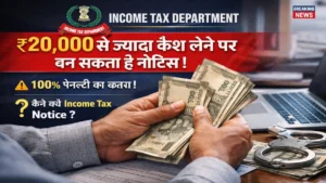 Income Tax Notice for Cash Transactions above ₹20,000