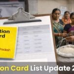 Free Ration Update 2026: गलत नाम वाले लाभार्थियों को सूची से हटाया गया, ऐसे चेक करें आपका नाम है या नहीं